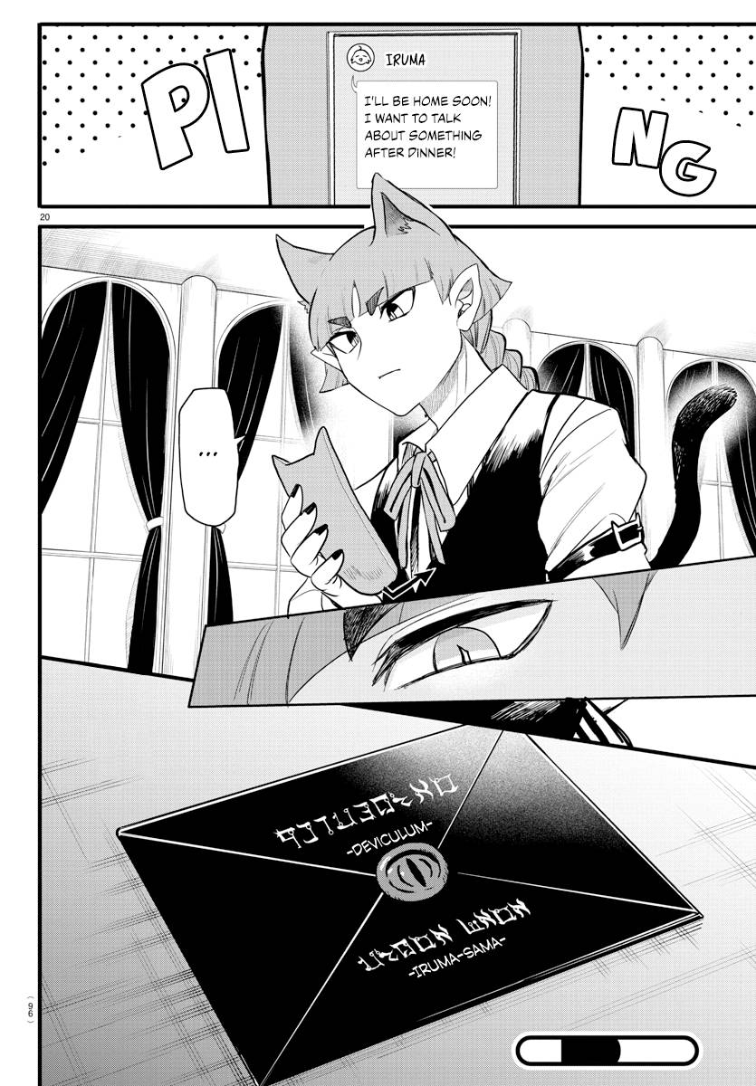 Welcome to Demon School! Iruma-kun, Chapter 286 image 18